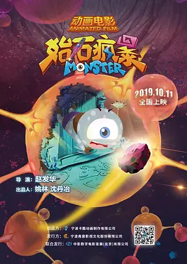妖精视频一区二区