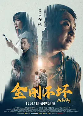 日韩三级中文