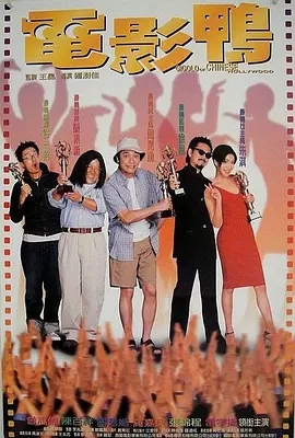 久久99精品久久久久久首页