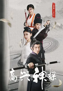 亚洲爱爱网站