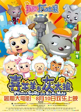 欧美激情亚洲色图