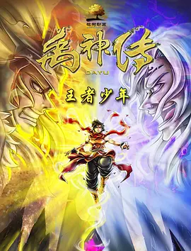 国产99自拍
