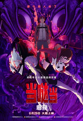 许久未见的女友