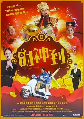 夜色资源站www国产在线资源