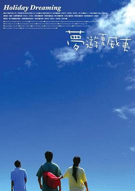 日韩国产欧美一区二区三区在线