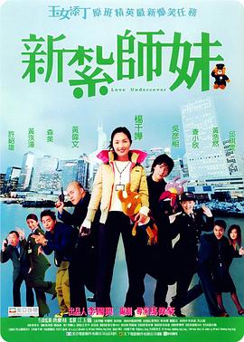 色综合网址