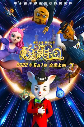 姐妹的性交换