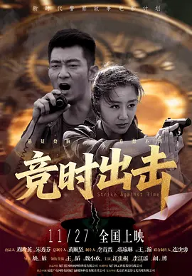 国产精品免费福利
