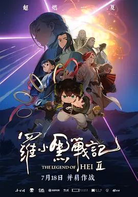 久久99综合