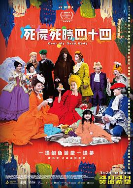 欧美va天堂在线
