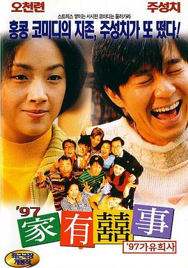 夜色资源站国产www在线视频