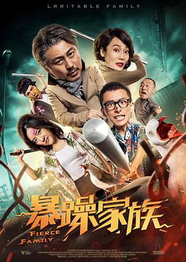 成人看的午夜免费毛片