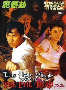 久久国产精品电影