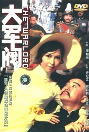 国产精品自在在线