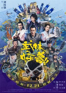 污直播破解永久