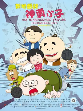 一级中文字幕