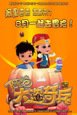国产成人综合自拍