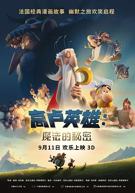 亚洲视频三级