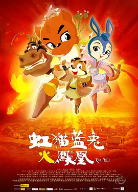 日韩精品高清自在线