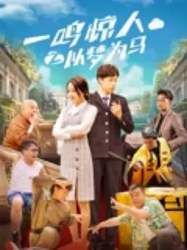 亚洲欧美日韩国产一区二区精品