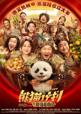 隐私图片
