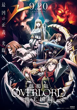 亚洲综合欧美日韩