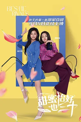 亚洲欧美中文字幕