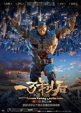 国产亚洲欧美一区