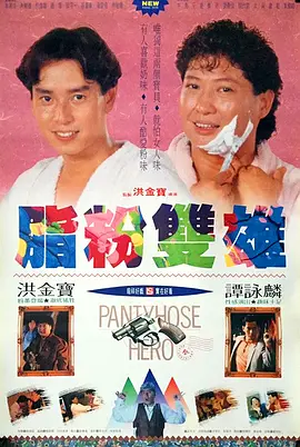 永久免费高清av