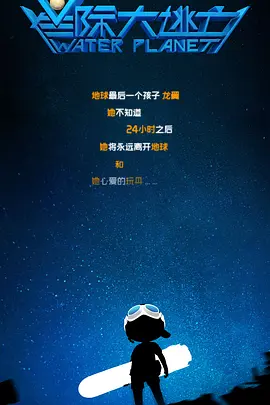 av在线影