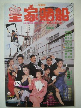 日韩欧美一区二区在线观看