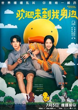 亚洲欧洲中文字幕