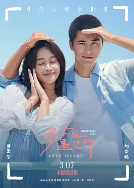 久久综合综合久久狠狠狠97色