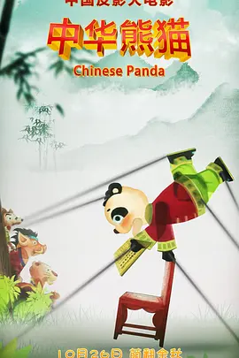 黑人巨茎大战欧美白妇