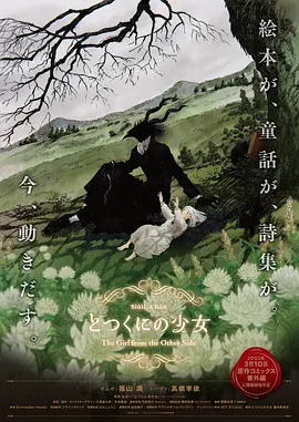 美女福利视频一区二区