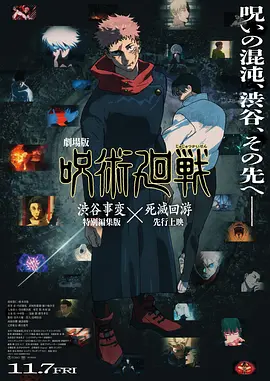 试看2分钟毛片