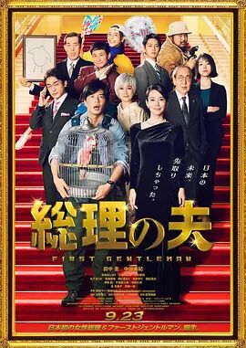 91精品国产爱久久久久
