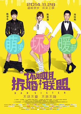 九草在线