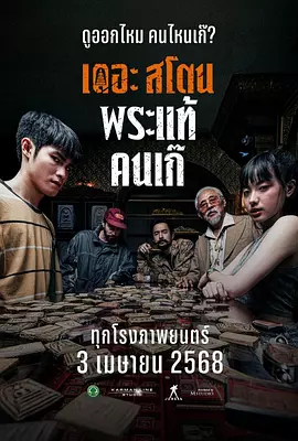国产一区在线电影