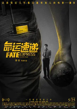 嗯啊h娇hh嗯啊hh老男人