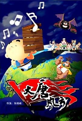 国产高清视频在线免费观看