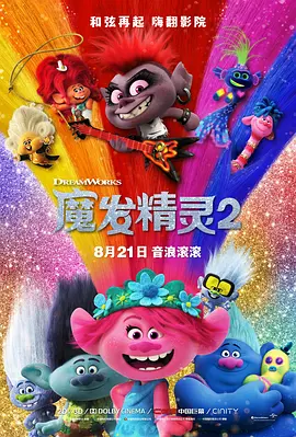 世界顶级白嫩裸体ass