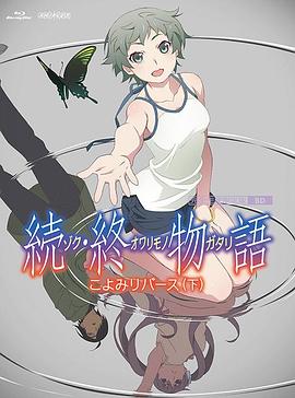 fre天美传媒xxxxhd深情