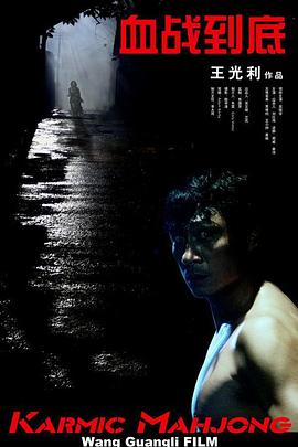 素人兰