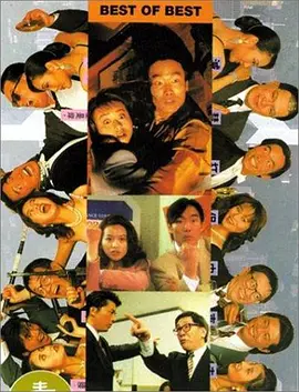 97se狠狠狠综合亚洲狠狠