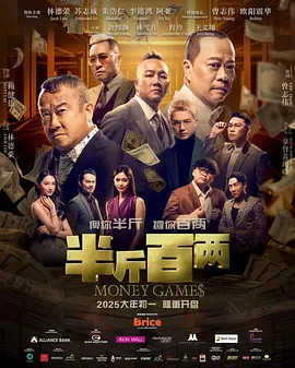 欧美专区福利在线
