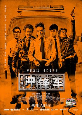 一级特黄国产高清毛片97看片