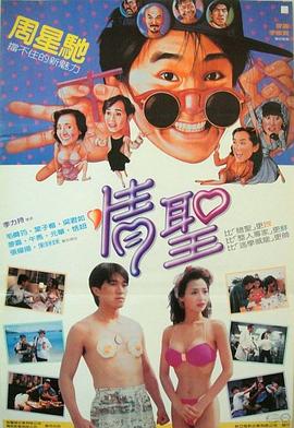 丁香色婷婷