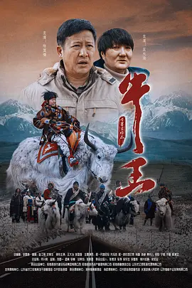 娇妻的淫堕日记
