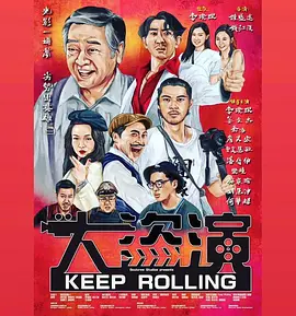 亚洲伊人久久大香线蕉啊